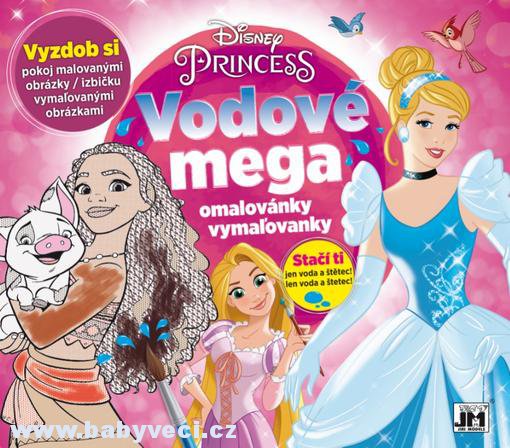 Mega vodové kouzelné omalovánky Princezny princess > varianta princess