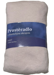JERRY FABRICS Prostěradlo Jersey Bílá káva Bavlna, 180/200 cm